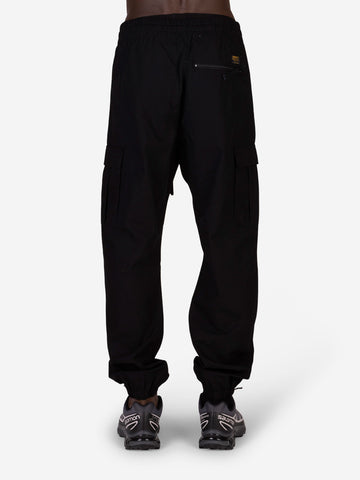 Jogger-Cargohose