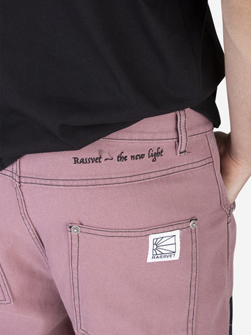 Pantaloni in denim The New Light 2-knee