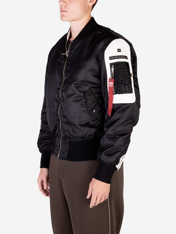 Giacca bomber reversibile