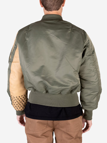 UNDERCOVER Giacca bomber reversibile Kaki