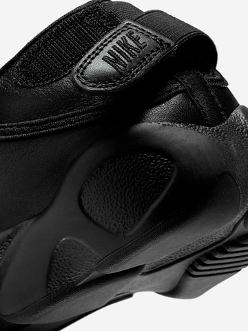 WMNS Air Rift 'Black'