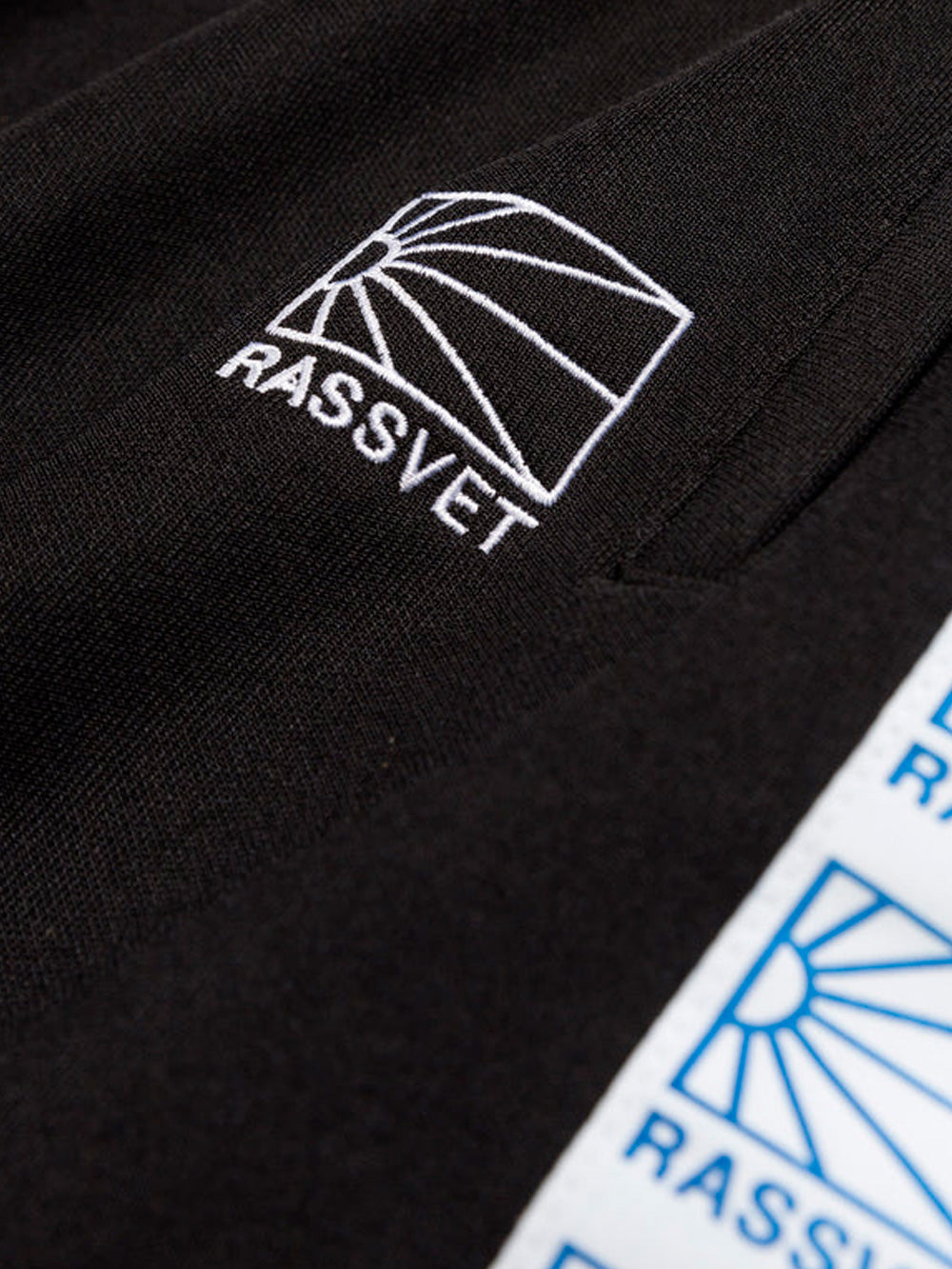 RASSVET Pantaloni track in jersey tecnico con logo Nero Urbanstaroma