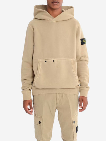 Beige hoodie