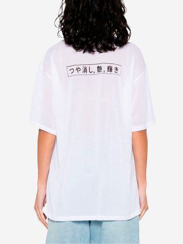 White oversized T-shirt with print