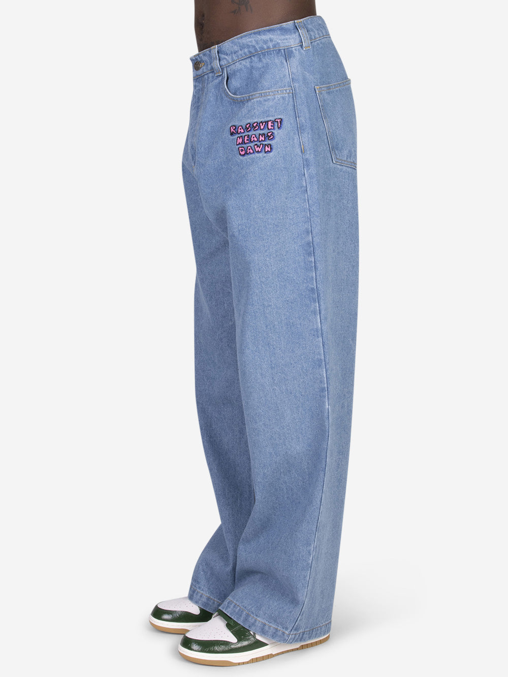 RASSVET (PACCBET) Jeans baggy Blu Urbanstaroma