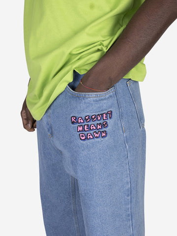 RASSVET (PACCBET) Jeans baggy Blu